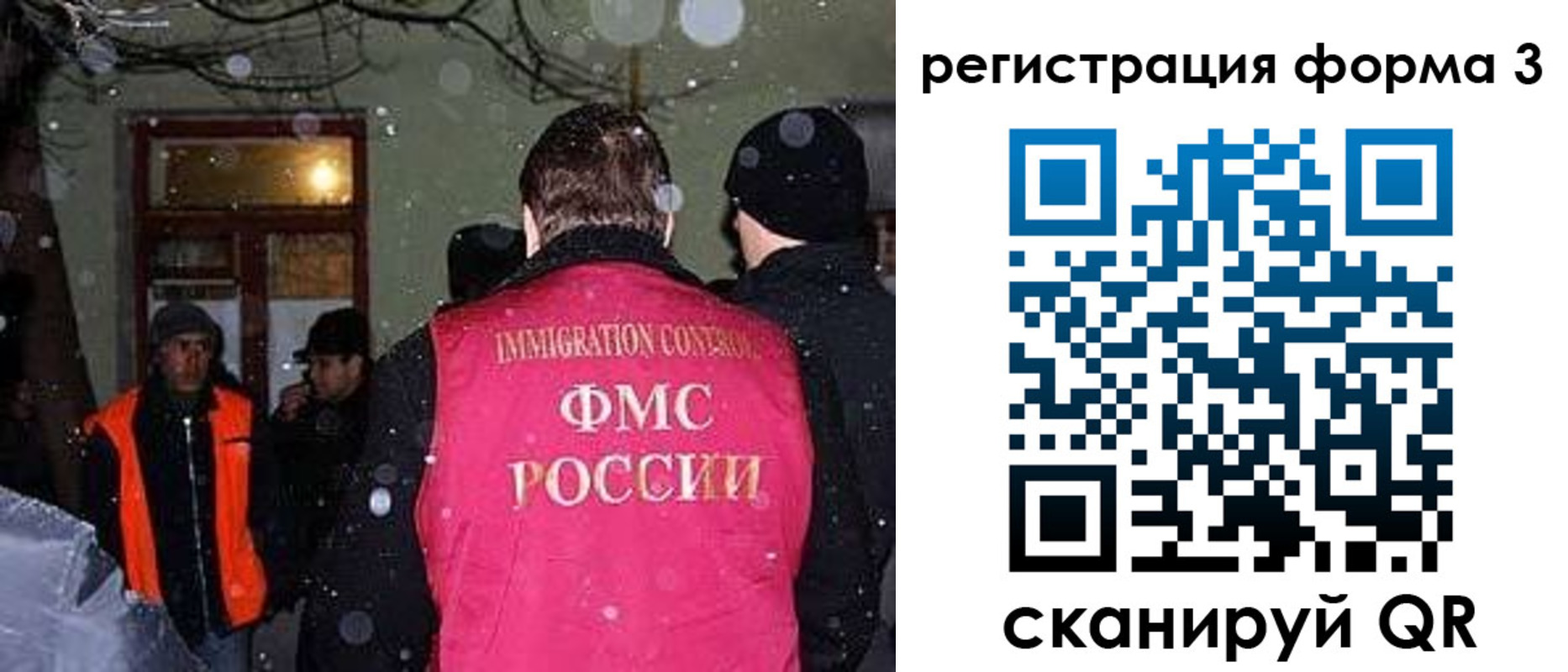 пропишу в квартире в Тюменской области