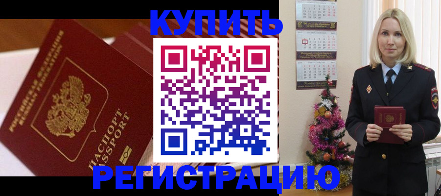 форма 3 в Тюменской области